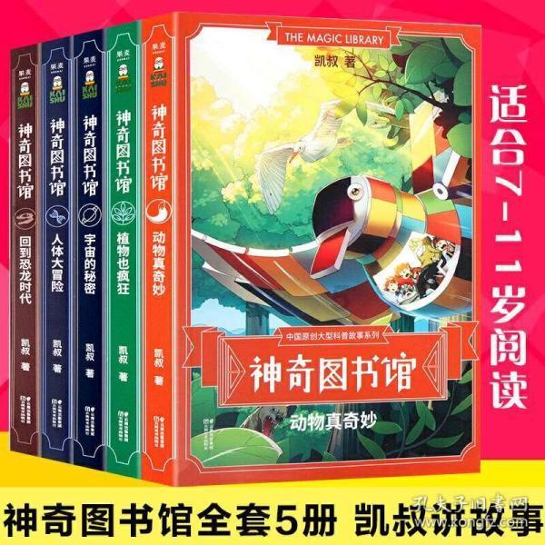 杨浦这个社区非机动车充电更方便安全